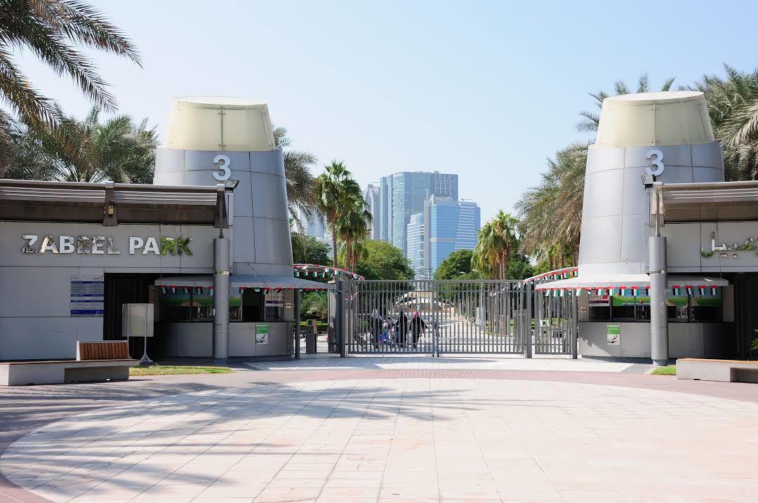 Parcul Zabeel