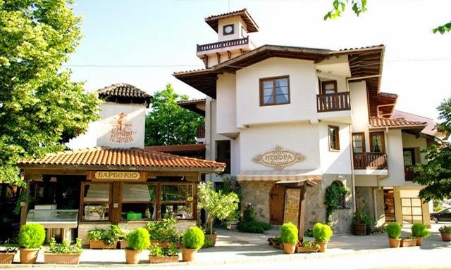 Hotel Complex "Spring"