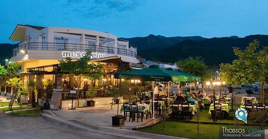 Mesogeios Restaurant