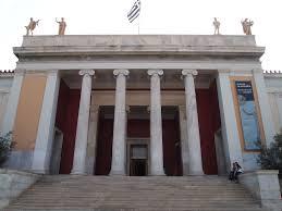 Muzeul de Arheologie din Santorini