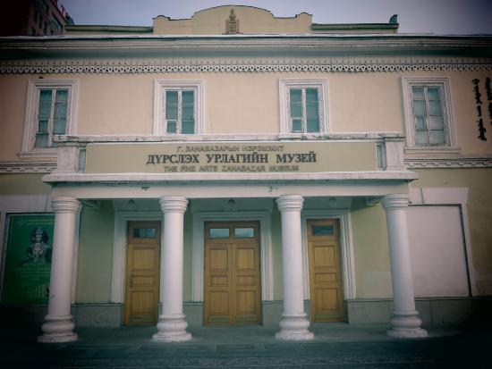 Muzeul de Arte Frumoase Zanabazar