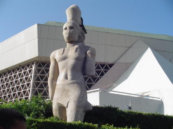 Biblioteca din Alexandria