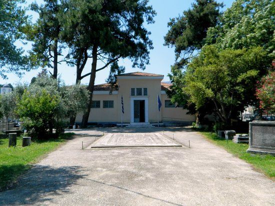 Muzeul de Arheologie