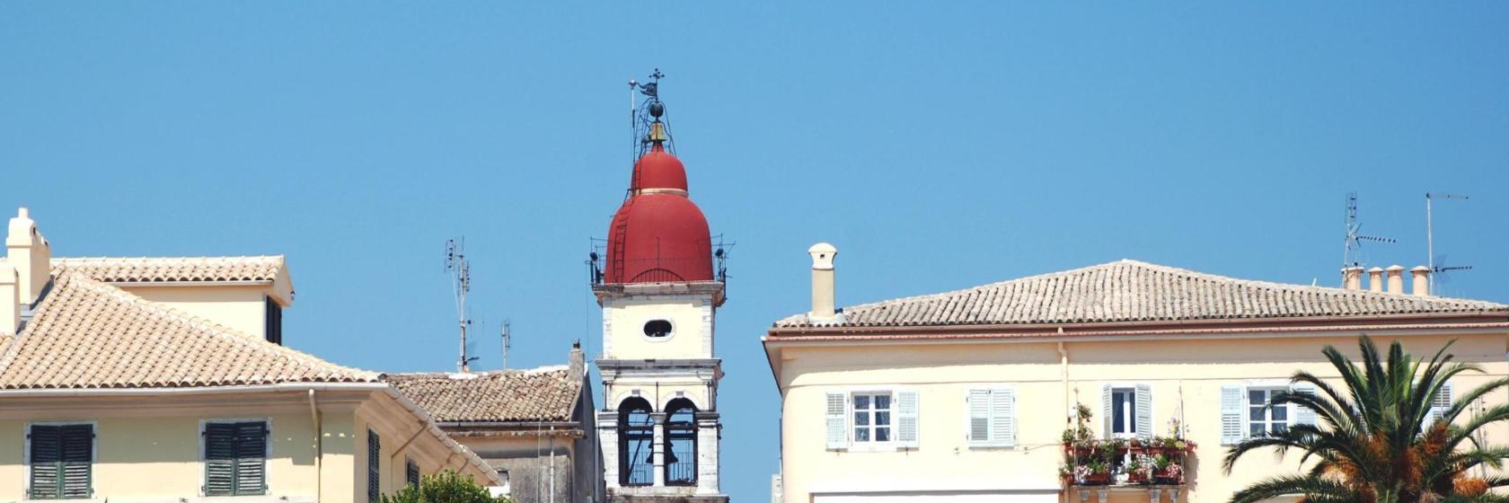 Biserica Sfântul Spiridon din Corfu