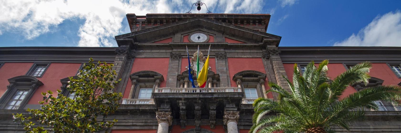 Muzeul Național de Arheologie