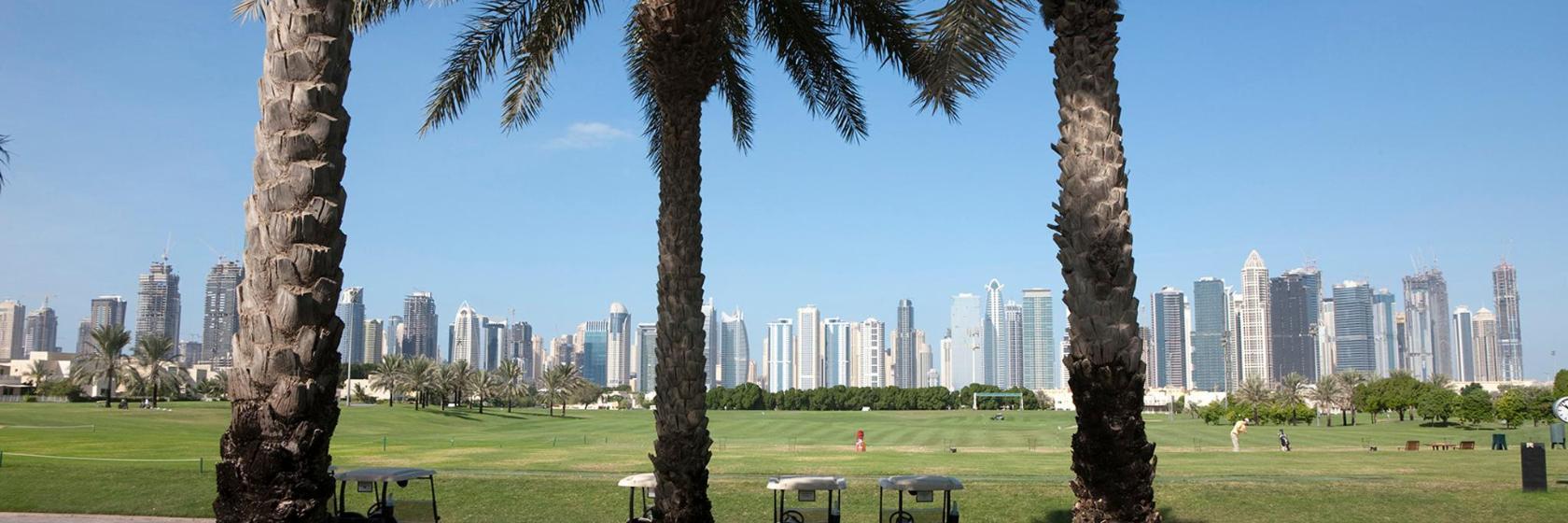 Clubul de golf Emirates