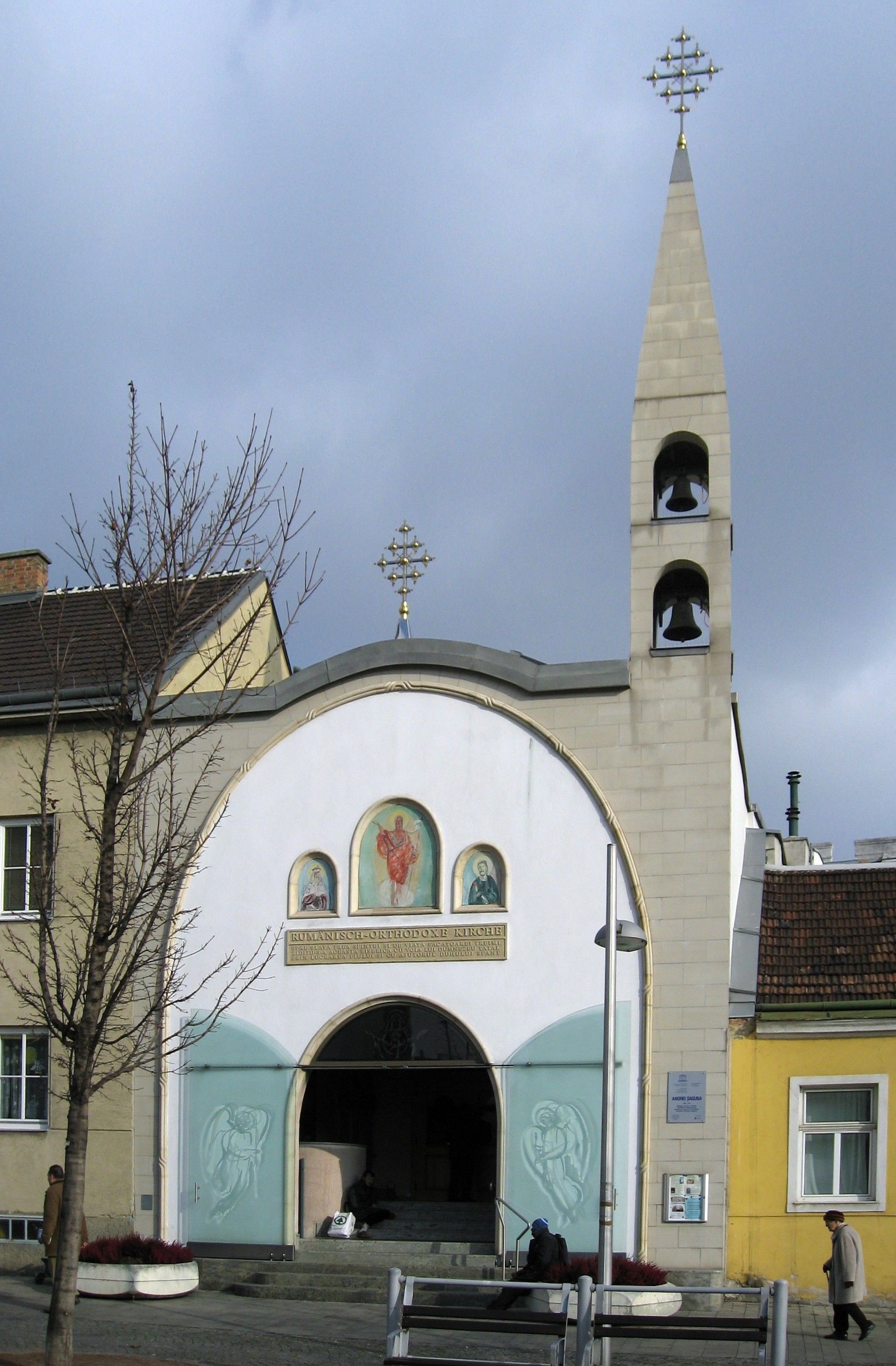Biserica Ortodoxă Română din Viena
