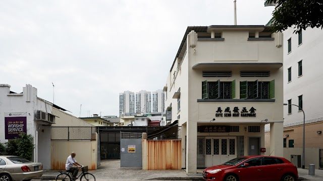 Chye Seng Huat Hardware